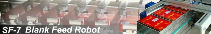 SF-7-Blank-Feed-Robot